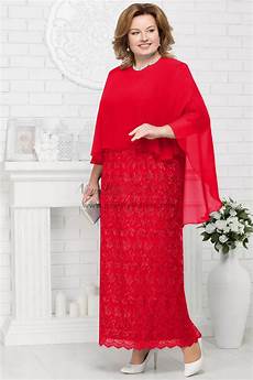 Plus Size Pregnancy Outfits